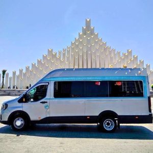 Ho Chi Minh To Binh Duong Limousine - Vietnam Limousine